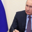 Путин назвал Крым неотъемлемой частью России - Вечерняя Москва