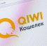 Клиентов «QIWI Банка» предупредили о распространении фейковых сайтов-двойников - Вечерняя Москва