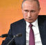 Послание Путина бесплатно покажут в кино в 20 городах России - M24.Ru