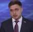 В Госдуме назвали причины сбоев в работе Telegram и других мессенджеров - Говорит Москва