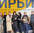 Команда ROSTIC’S прошла обучение по организационным структурам в МИРБИС - МИРБИС