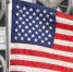 Госдеп подтвердил отсутствие у США планов по отправке американских военных на Украину - Говорит Москва