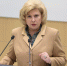 Москалькова: Россия готова передать Киеву тела погибших при крушении Ил-76 - Вечерняя Москва