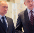 На фото президент России Владимир Путин и мэр Москвы Сергей Собянин. Фото: сайт мэра Москвы - Москва.Центр