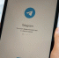 Сбой произошел в работе Telegram - M24.Ru