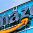 Основатель Amazon Безос впервые с 2021 года возглавил список богатейших людей мира - M24.Ru