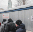 Уровень бедности в РФ снизился до 9,3% по итогам 2023 года - M24.Ru