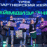 Молодая семья студентов РТУ МИРЭА заняла призовые места в треке «Геймдизайн» Всероссийского конкурса «Начни игру» - МИРЭА
