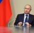 Владимир Путин прилетел в Краснодар - Вечерняя Москва