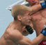 Петр Ян вернулся, О'Мэлли защитил пояс: самые острые моменты турнира UFC 299 - M24.Ru
