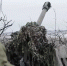 Минобороны подтвердили уничтожение четвертого американского танка Abrams на Украине - M24.Ru
