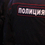 В центре Москвы полицейские задержали женщину по подозрению в противоправных действиях - Красносельский район