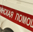 Четыре человека пострадали при обстреле ВСУ в Белгородской области - Вечерняя Москва