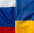 Китай готов способствовать переговорам РФ и Украины – зампостпреда при ООН - M24.Ru