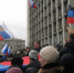 На фото: первые митинги 2014 года в Донецке - КПРФ
