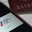 Ковалев: Впервые для большей части атак на систему ДЭГ используются серверы в США и Великобритании - Новые Округа