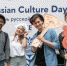 В Вышке впервые прошел фестиваль Russian Culture Day - ГУ-ВШЭ