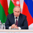 Путин заявил, что юбилейный саммит ЕАЭС пройдет в Москве 8 мая - M24.Ru