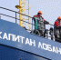 Два человека пропали без вести во время пожара на траулере под Калининградом – СМИ - M24.Ru