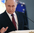Владимир Путин поблагодарил жителей Белгородской области за мужество - Говорит Москва