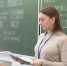 Свыше 400 родителей сдали пробный ЕГЭ в Ленинском округе - Molnet.Ru