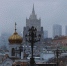 Росфинмониторинг включил движение ЛГБТ* в список террористов и экстремистов - Вечерняя Москва