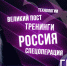 msg-1001685888569-4601 - Свято-Введенская Оптина Пустынь