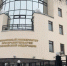 Корпус Финансового университета эвакуировали из-за подозрительного предмета - M24.Ru