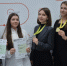 25 марта. Победительницы чемпионата «Московские мастера — 2024», студентки Московского городского педагогического университета: Анна Макарова, София Ефимова, Анна Давыдова и Екатерина Павлович (слева направо). Фото: Анна Малакмадзе - Москва.Центр