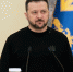 Зеленский заявил о готовности к переговорам без выхода на границы Украины 1991 года - M24.Ru