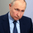 Путин поручил кабмину и ГД скорректировать налоговую систему в РФ - M24.Ru