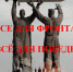 Кафедра общеобразовательных дисциплин 30 марта 2024 года  провела студенческую научно-познавательную конференцию «Всё для фронта! Всё для Победы!», посвященную городам трудовой доблести Российской Федерации - РГУП