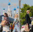 Развитие городской среды формирует комфорт и энергию мегаполиса - Московская перспектива