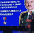 В Москве прошел VII Открытый Фестиваль кадетов - Муниципальный округ Люблино