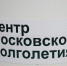 Сотрудники ЦМД поселения Московский пригласили жителей на занятия - Новые Округа