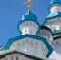 Магистранты-искусствоведы – покорители Сибири - ПСТГУ