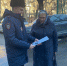 В Центральном округе завершилось оперативно-профилактическое мероприятие «Превентив» - Район Хамовники
