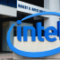 Компания Intel продала свой крупнейший офис в России - M24.Ru