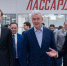 Сергей Собянин заявил о высоком росте производства в столичном машиностроении - M24.Ru