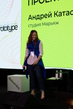 Представители Института информационных технологий посетили геймдев-митап Prototype