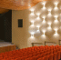 В Московском дворце пионеров завершилась реставрация зала Театра юных москвичей - Гагаринский район
