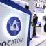 «Росатом» потребовал от компании Fennovoima Oy порядка трех миллиардов евро - Вечерняя Москва