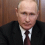 Мусульманам России. Поздравление Президента России В.В. Путина с Ураза-байрамом - Совет муфтиев России