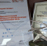 Проект «Медиастанция-2023», подготовленный с участием НИЯУ МИФИ, получил премию «Серебряный лучник» - НИЯУ МИФИ