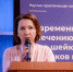Конференция «Современные подходы к лечению рака шейки матки, яичников и эндометрия» - Онкологическая больница №62