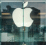 Economic Daily: Apple выпустит складной iPhone или iPad к 2025 году - M24.Ru