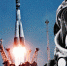 Возродим космическую мощь России! - КПРФ