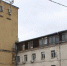 Тушинская фабрика спасла американцев от Великой депрессии - Москва. Северо-Запад