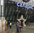 В Новой Москве эвакуировали ТЦ «Саларис» - Вечерняя Москва