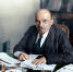 Владимир Ленин — спаситель России - КПРФ